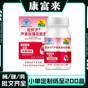 ���챬��������w���J�Cõ�廨�z����Ʒ�F؛�ٷ���Ş����l���l