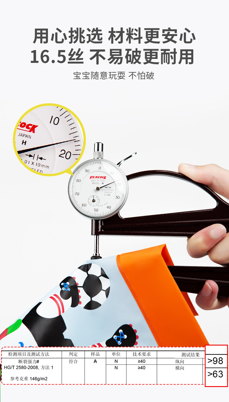 LK2211013 详情-1-750_01 (6).jpg