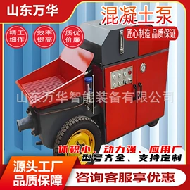 矿山施工设备;矿业输送设备;其他防爆器材