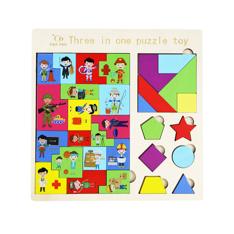 木製テトリス幼児知育玩具幾何学積み木パズルセット赤ちゃん早教開発パズル