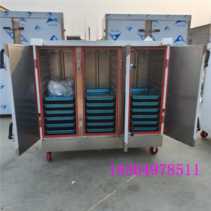 mmexport1645671136037