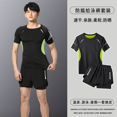 Swimsuit men's suit 2024 new double-layer anti-embarrassing swimming trunks quick-drying clothing beach pants hot spring loose swimwear