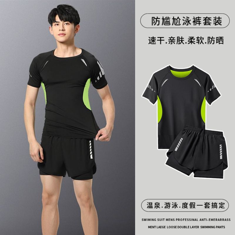 Men's Swimwear Set 2026 New Style Double-Layer Anti-Embarrassment Swim Trunks Quick-Dry Beach Shorts Loose Swimwear for Hot Springs
