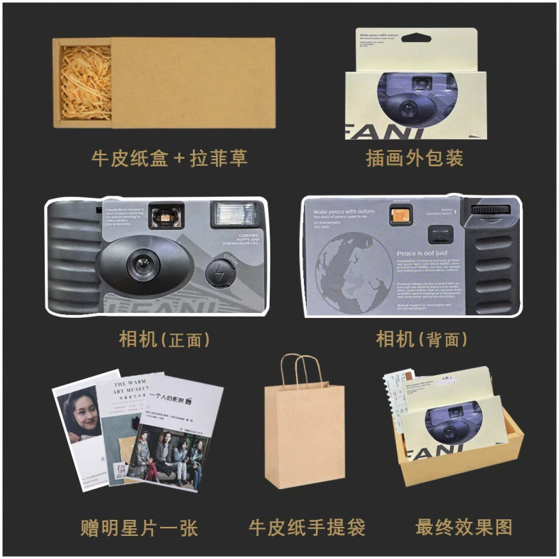 Одноразовый биехать Polaroid, детская ретро-камера