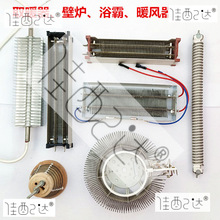 ȡů��ů�L�C�ů���ڠtԡ������ӟ�z�l���w�����늾S�޸��Q