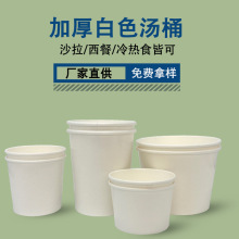 �S�����lһ������Ͱ���wС�����u�����ţƤ����Ͱ�౭���뜫��