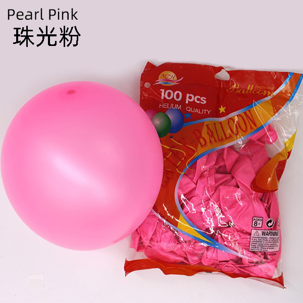 12 pulgadas Pearl Pink-1