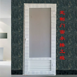 平开窗;平开门;推拉窗