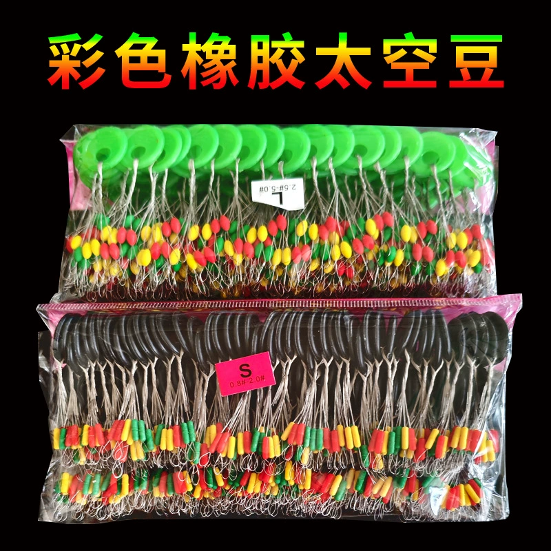 Цветные космические бобы Оливковый прямой столбик резиновый столб