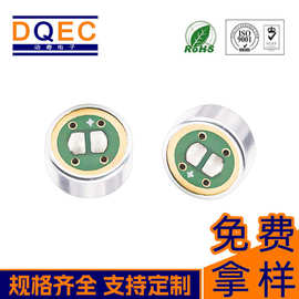 动奇厂家现货供应3450高端直播设备，录音棚等乐器拾音器材咪头