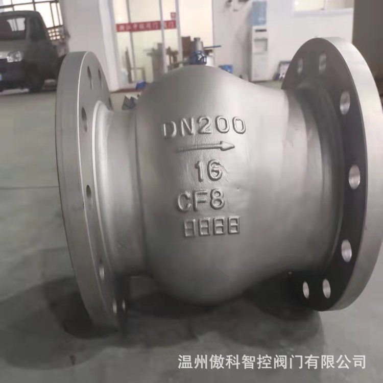 HC42X-16C 静音止回阀 铸钢DRVZ防水锤单向逆止水力控制开关阀