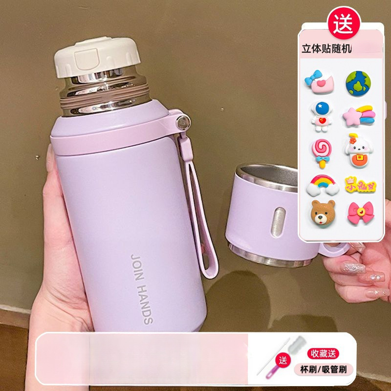 316水杯新款保温杯大容量女生大号高颜值茶水分离带杯盖喝水水壶|undefined