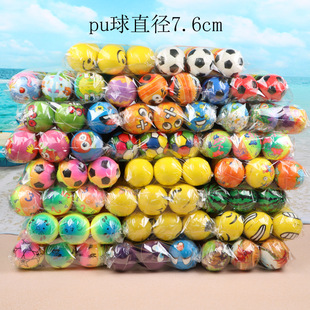 �羳������؛�S�����{����pu�l�ݺ��d�lй������ЦĘ�����l