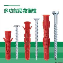 ๦^˨ ҕÛݽz10mm ĭuÛݽzS