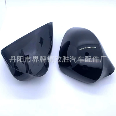 Shell paint bright black – Car mirror
