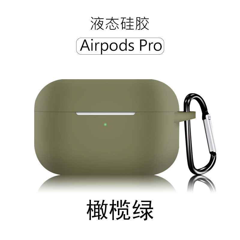 橄榄绿+挂钩袋装 