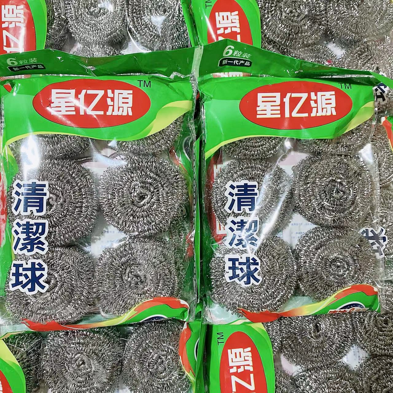 Bola de alambre de acero inoxidable 6 paquete 20g hogar olla cepillo limpieza bola descontaminación en stock cocina al por mayor 2 yuanes Baihui lote