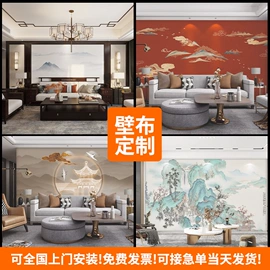 墙布;护墙板;墙纸、壁纸