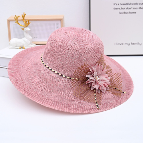 帽子女夏季出游防晒遮阳草帽防紫外线太阳帽大帽檐草编海边沙滩帽