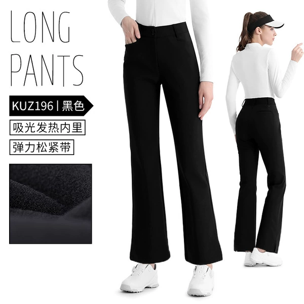 Black trousers [light-absorbing heating lining/elastic elastic band/micro-flared slits] KUZ196
