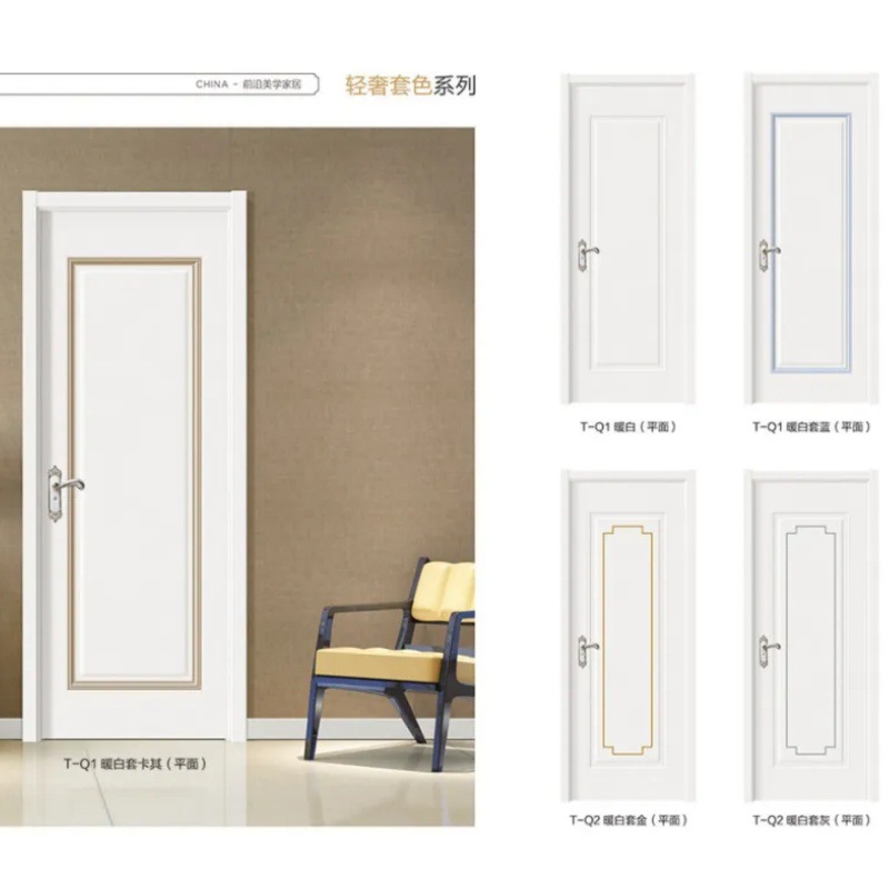 Puerta compuesta de madera maciza, puerta interior, puerta de habitación, aislamiento acústico, resistencia a la presión, puerta del dormitorio, puerta de habitación tallada simple pintada