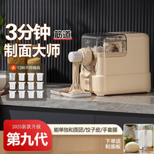 �ھŴ�������l�C����C����C���Ƥ�C������l�C2025�¿�