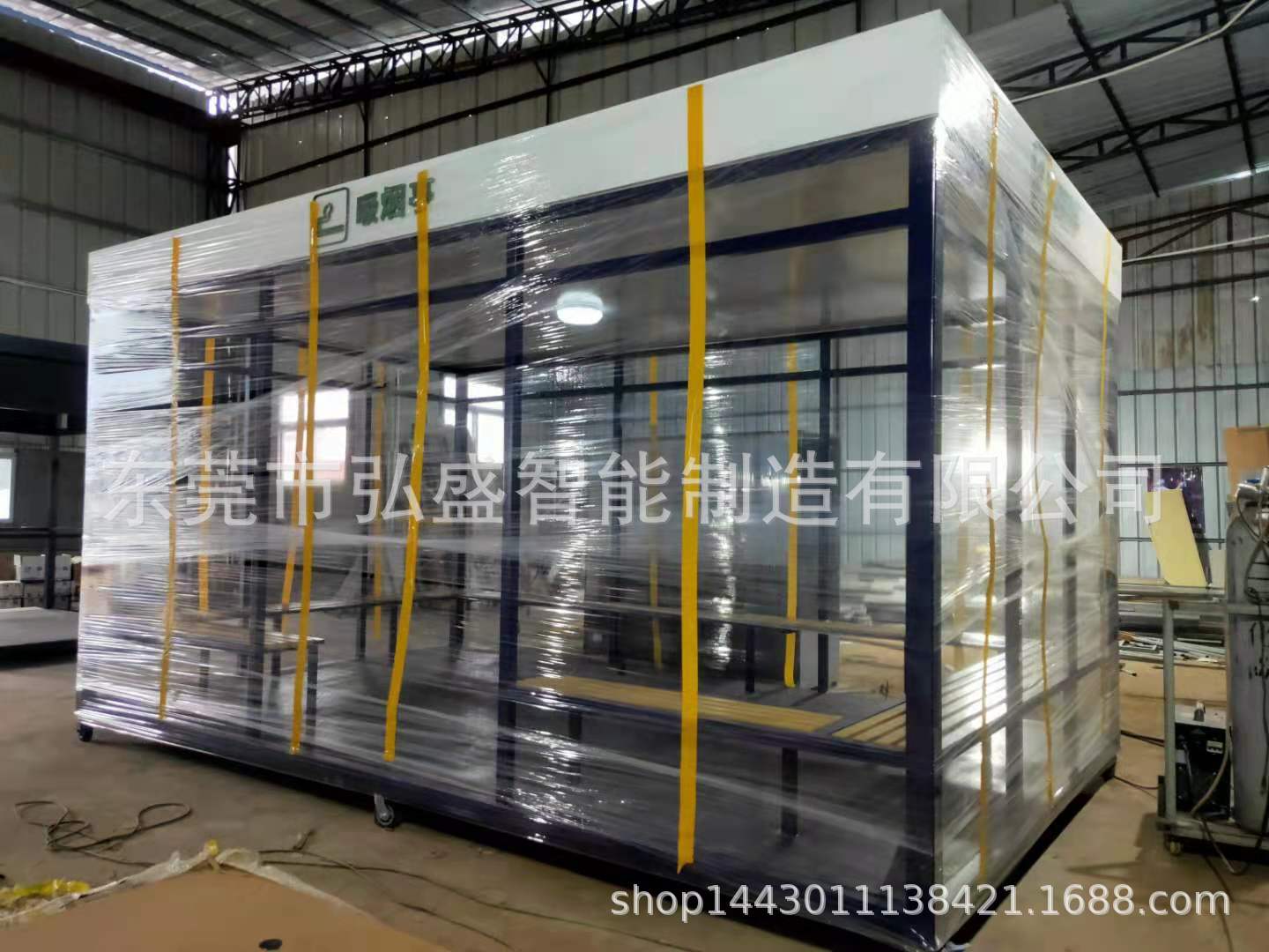 微信图片_2021080922035613