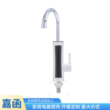 �¿�����Mˮ늟�ˮ���^�⚤�ٟ�ʽ�N�lˮ���^ȫ����������⚤