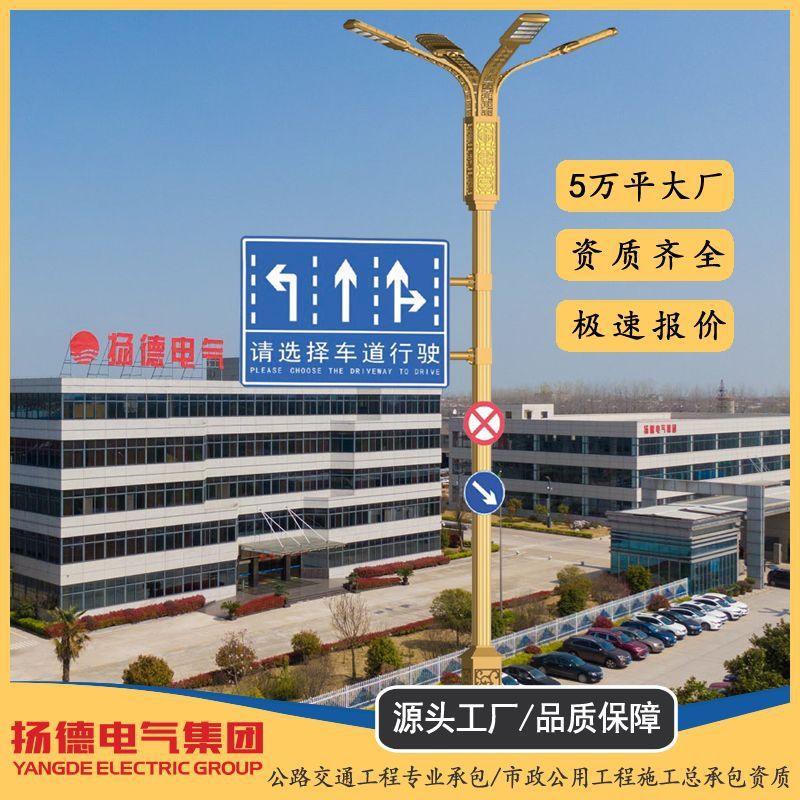 ダブルアームf型交通標識棒高速道路標識棒道路安全警告標識|undefined