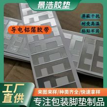 �͸ߜ���ճ�Ӻ��X���NƬ늴������X���z������͸ߜذ���X���z��