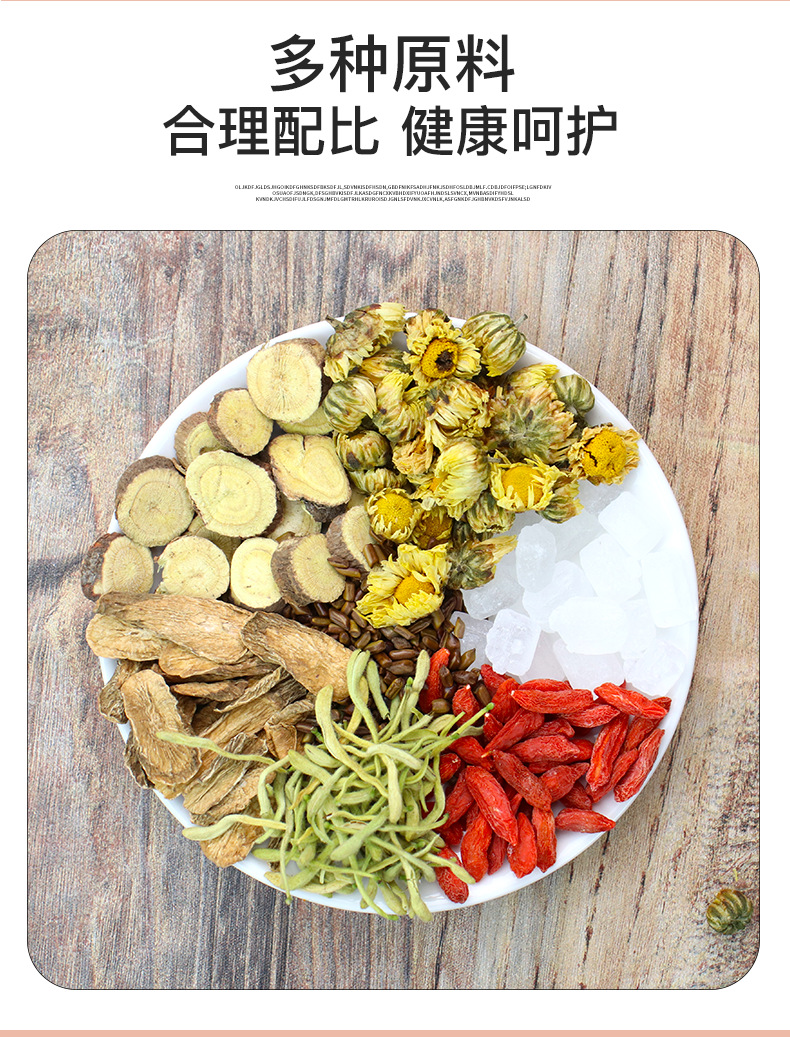Pang Da Hai Luo Han Guo Herbal Tea Blend 100g Cold Brewed Sugar Free Wellness Tea specifications