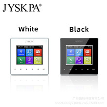 捷衍86型家庭背景音乐主机控制器酒店功放面板智能家居播放器