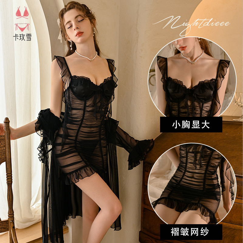Kameixue Sexy Lingerie Suspender Nightgown Sexy Lace Trim Transparent Mesh Hot Steel Underwire Pure Desire Style 2259 Kameixue Sexy Lingerie Suspender Nightgown Sexy Lace Trim Transparent Mesh Hot Steel Underwire Pure Desire Style 2259