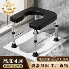 坐便椅一体专用小型蹲便改坐便器加厚移动坐厕椅坐便器马桶家用