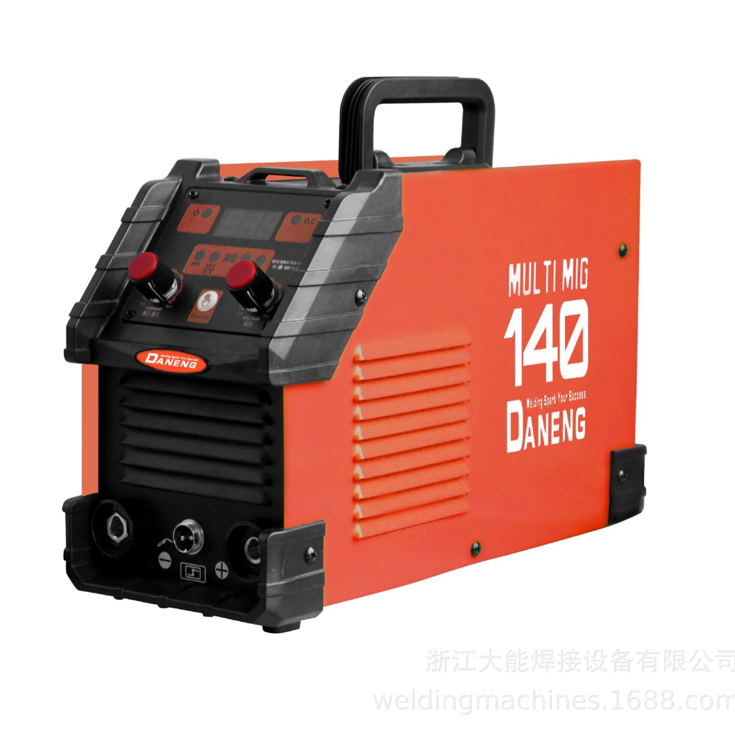 外贸工厂直营欧规220V家用商用一体电焊机逆变技术CE认证售后无忧