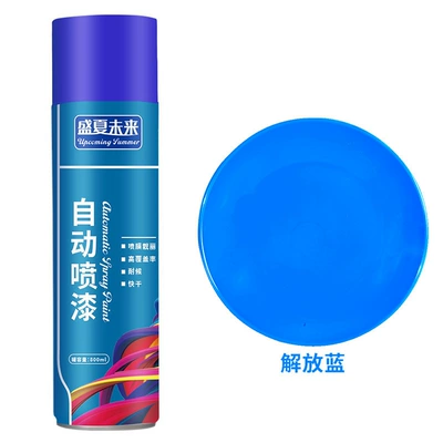 paint, coatings, car metal self-spraying — Avtomobil boyası - jiefang-blue-1-bottle-800ml