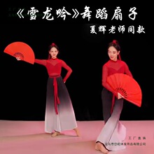 ���xѩ����������̫�O�ȹ��L�Ї��L�赸�t�������茣�����������