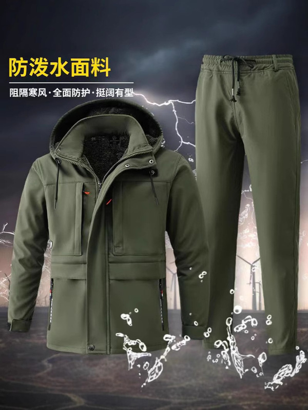秋冬保暖迷彩工作服套装户外加绒加厚迷彩服耐磨耐脏劳保汽修工装|undefined
