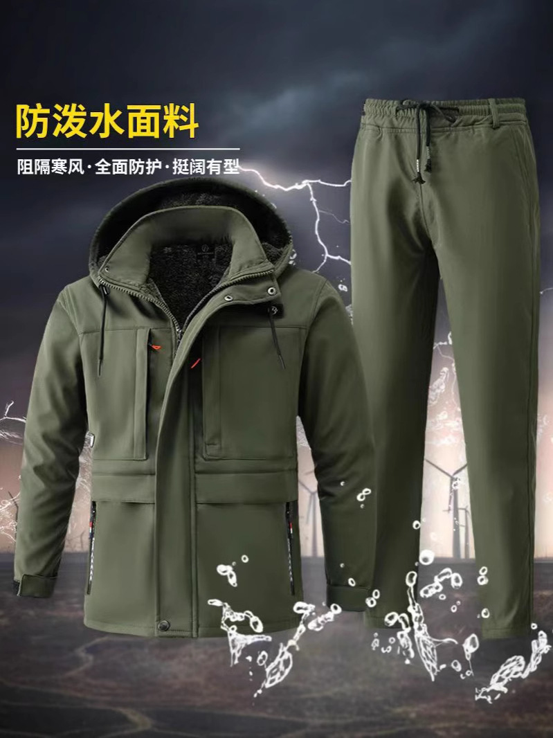 Otoño e invierno más chaqueta de algodón gruesa de terciopelo, chaqueta de algodón cálida y resistente al desgaste, traje de ropa de camuflaje a prueba de frío, soldador eléctrico, ropa de trabajo de seguro laboral