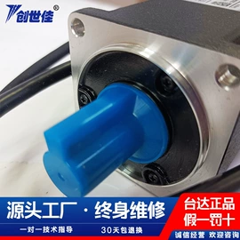 汽车充电桩;自行车充电桩;新能源充电桩