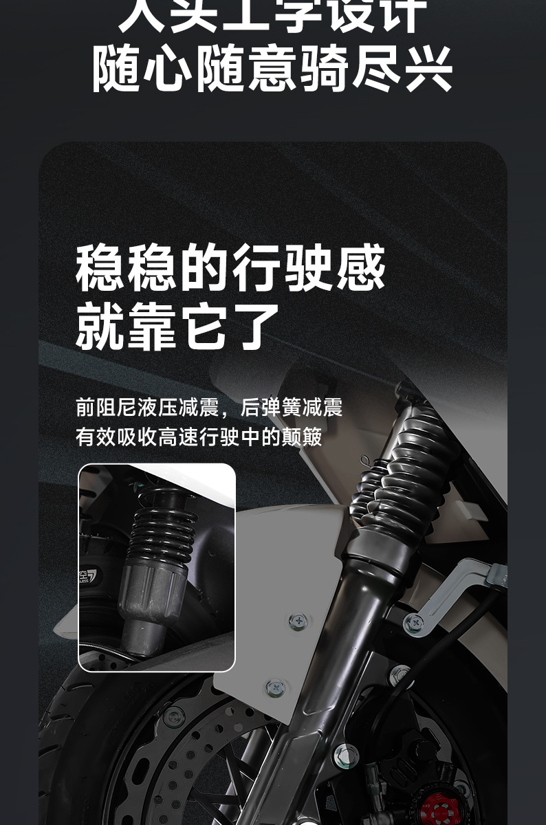 New Model Skyline High-Speed 72V Electric Motorcycle 60V Adult Scooter Delivery Electric Bike Long-Distance Running King Smart Wholesale