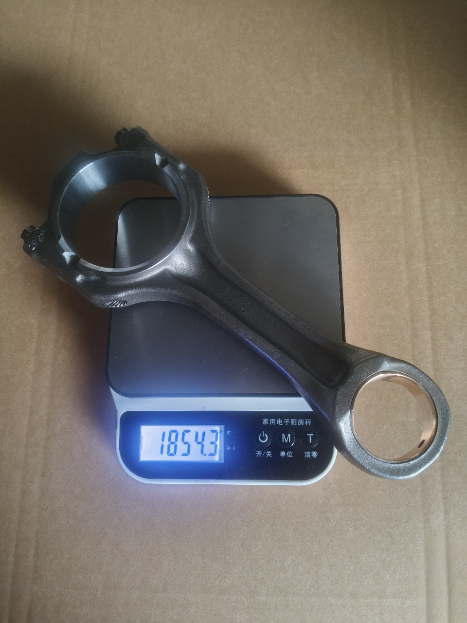 HOWO heavy-duty truck connecting rod, 080-02400-6045, 080-02400-6055, 080024006045