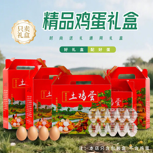 ���u�����u���YƷ���b��30ö60ö�b�Y�����Ӟ��u���u���u����