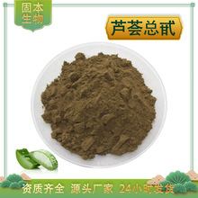 �J�C��߰40% �J�C��ȡ�� HPLC�z�y �J�C߰A+B �J�C���� �F؛���]