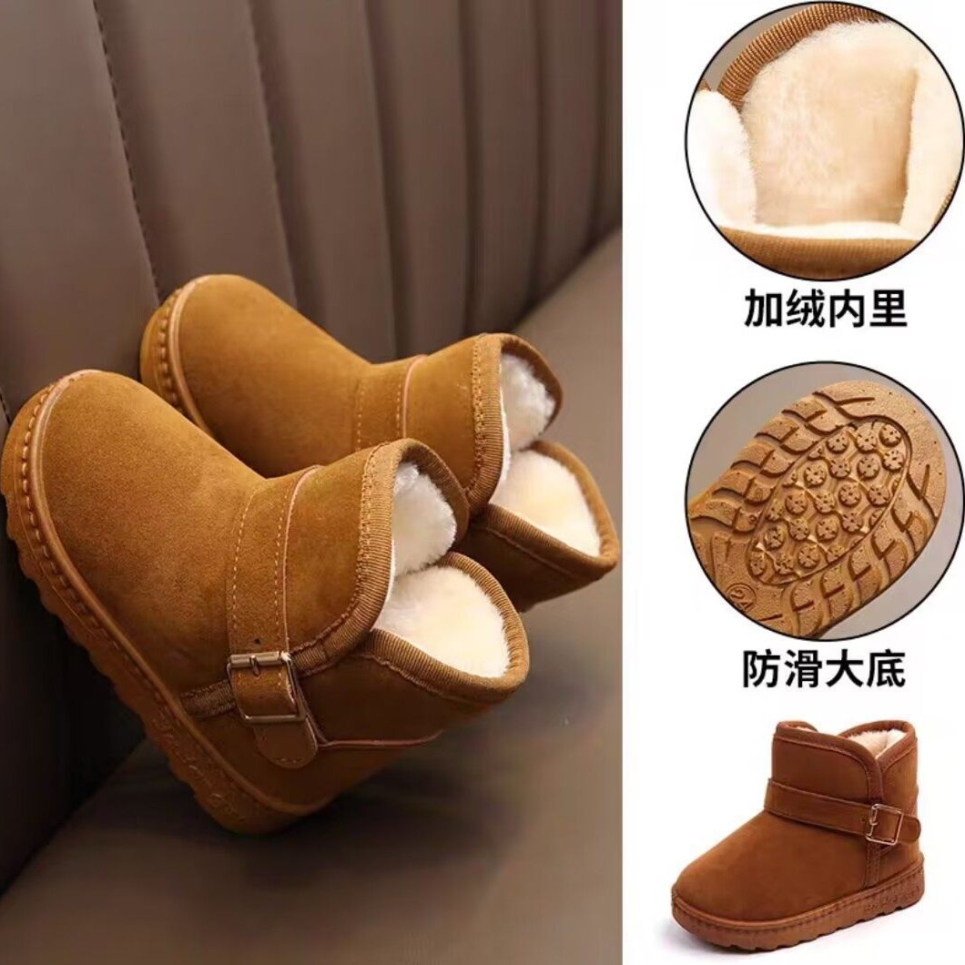 2025 invierno para niños botas de nieve de terciopelo nuevas niñas más gruesas calentadas botas de tubo mediano y grande bebé antideslizante
