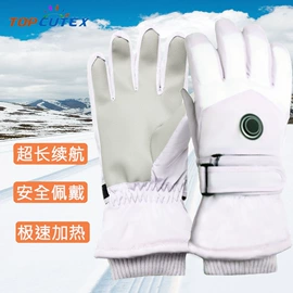 成人手套;骑行手套;滑雪手套