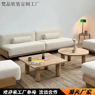 北欧设计师复刻版白橡原木雪橇布艺沙发客厅简约艺术多人位沙发椅-阿里巴巴