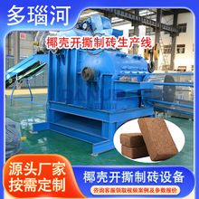 Ҭ���_�z�ƴuȫ���O�� Ҭ�Ӛ������_�z���a�� Ҭ���ǽz������ˮ��