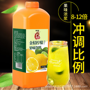 ���ϰ��ۙ��ʝ�s��֭���{��ϳ�֭��C����֭�����̲�ԭ�����l