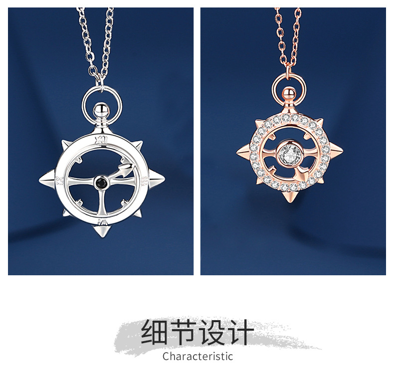 五时二刻情侣项链详情_05.jpg